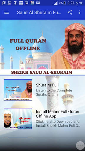 Saud Al Shuraim Full Offline Quran Mp3 screenshot 2