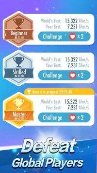 Piano Tiles 2020™ screenshot 5
