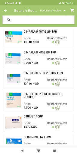 My Pharmacy screenshot 5