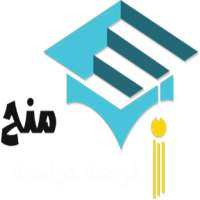 Study opportunity
