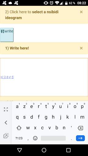 Nsibidi Keyboard स्क्रीनशॉट 1