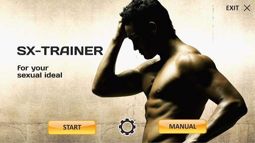 SX TRAINER 1 تصوير الشاشة