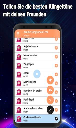 Arabische klingeltöne screenshot 4