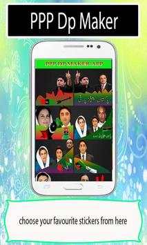 PPP Profile Pic DP Maker 2018 - PPP Selfie Editor 4 تصوير الشاشة