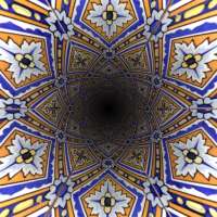 Infinite Tunnel 3D Wallpaper logo