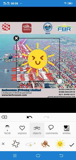 PK PHOTO EDITOR screenshot 8