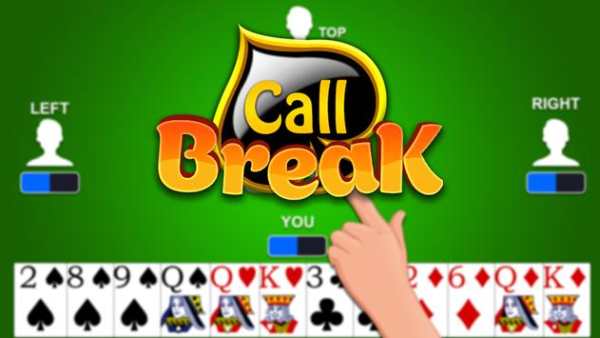 Call Break Card Game Online - CallBreak 2020 screenshot 1