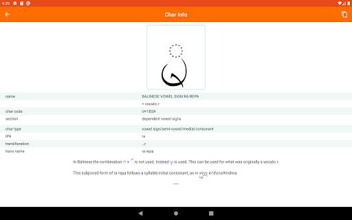 Balinese Script Transliteratio screenshot 24