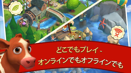 FarmVille 2: のんびり農場生活 screenshot 3