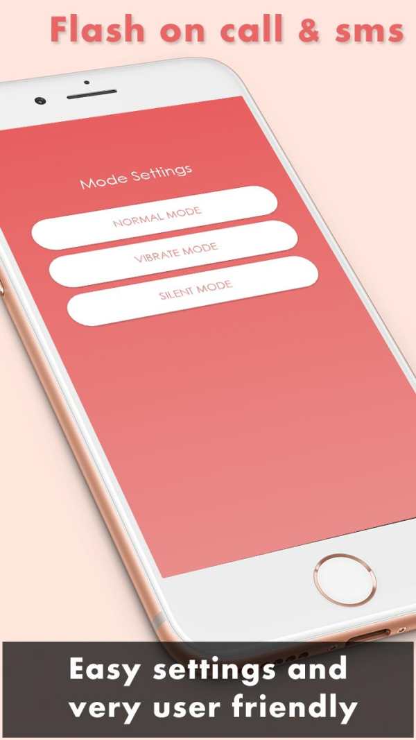 Free Automatic Brightest flash on call and SMS screenshot 5