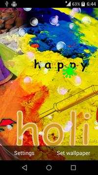 Holi Special screenshot 1