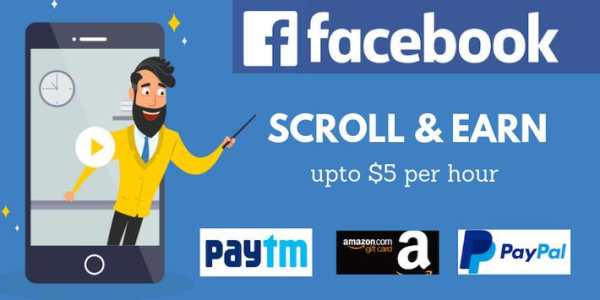 Earn With Facebook: Earn Real Money screenshot 1