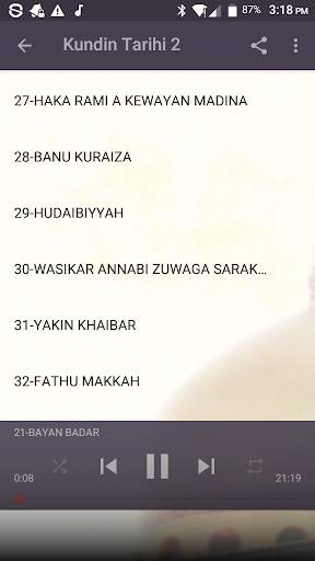 Kundin Tarihi 2 Mp3 Offline-Daurawa screenshot 6