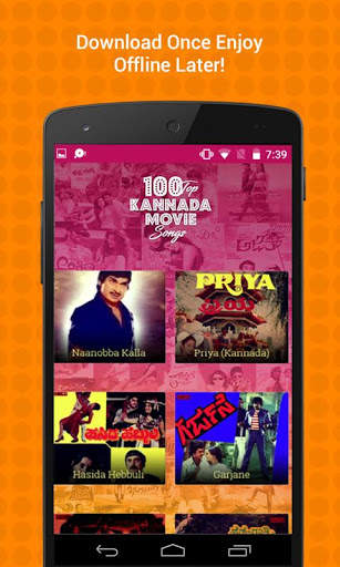100 Top Kannada Movie Songs screenshot 2