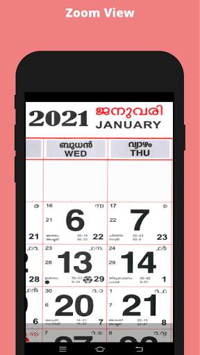 2022 Kerala Malayalam Calendar screenshot 2