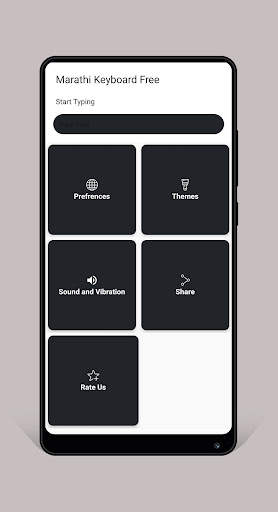 Marathi keyboard - Marathi Language Keyboard Free screenshot 3