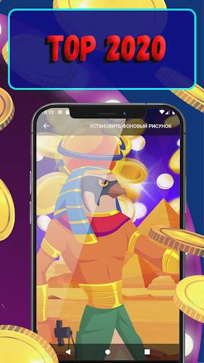 Best Launcher screenshot 4