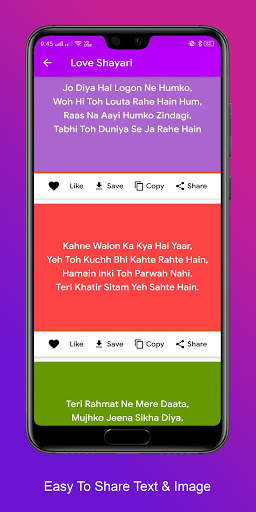 Love Shayari - New 2020 Love Shayari screenshot 4
