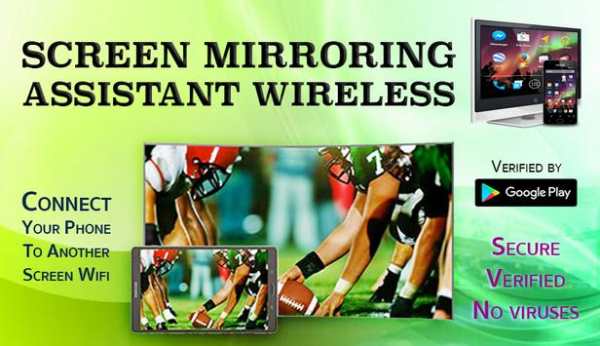 Screen Mirroring Wifi Pro screenshot 3