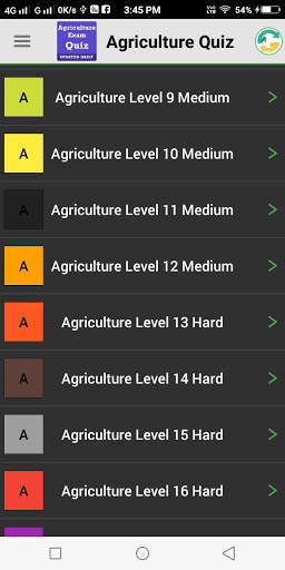 Agriculture quiz screenshot 4