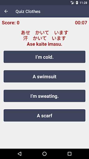 Learn Japanese screenshot 6