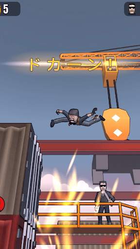 シャープシューター・ブリッツ screenshot 2