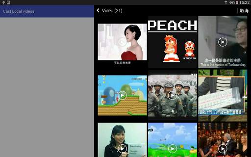 Cast2TV screenshot 9