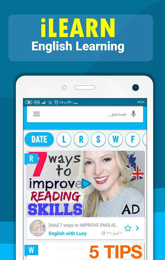 English Arabic dictionary-translator-قاموس و مترجم screenshot 4