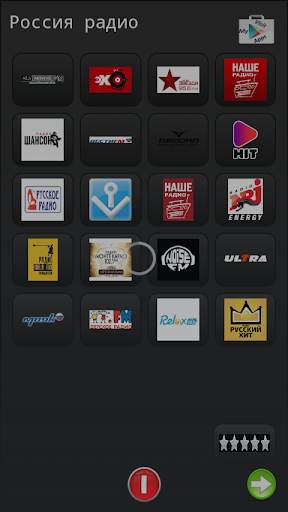 Radio Russia screenshot 1