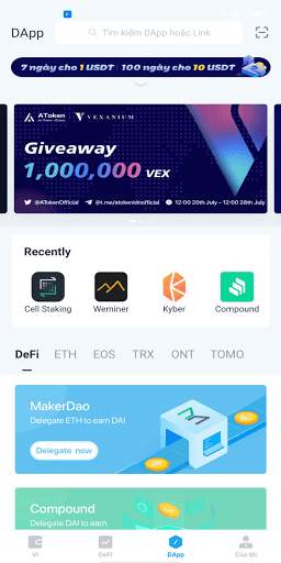 ATokenWallet screenshot 3