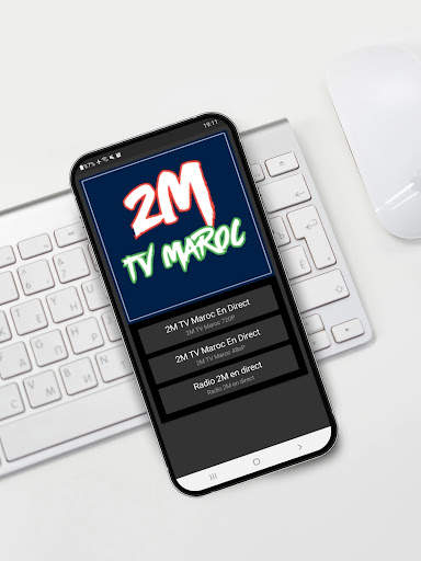 2M TV LIVE - الثانية مباشر स्क्रीनशॉट 1