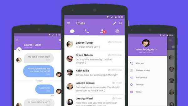 Free Video Calling App & Messenger 2021 Advised screenshot 5