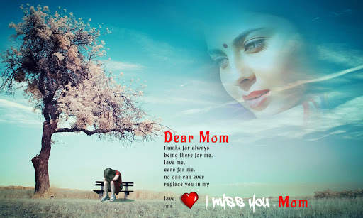 Miss You Photo Frame 4 تصوير الشاشة
