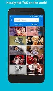 GIF Search screenshot 2