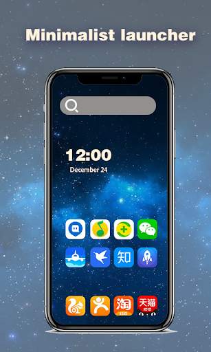 Minimalist Launcher screenshot 4