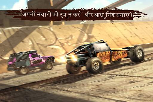 Racing Xtreme: Rally Driver 3D स्क्रीनशॉट 6