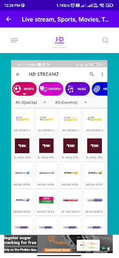 HD STREAMZ INDIA CRICKET INFO screenshot 3