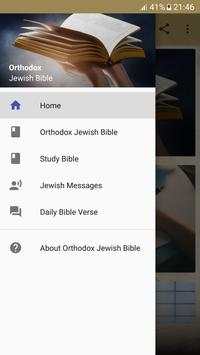 Orthodox Jewish Bible screenshot 1