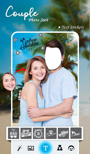 Couple Photo Suit 1 تصوير الشاشة