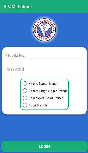 BVM App screenshot 1
