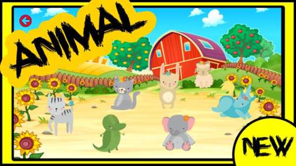 Piano Kids zoo screenshot 7