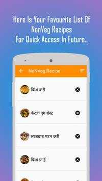 Non-Veg Recipes in Hindi screenshot 5