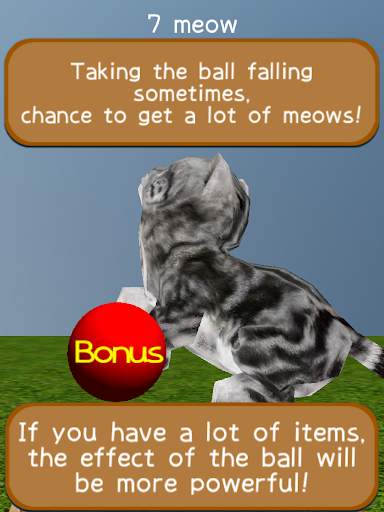 My Dear Kitty screenshot 9