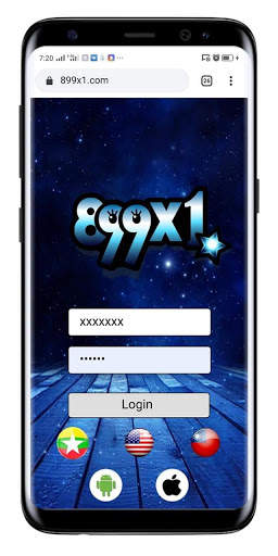 2D3D Live screenshot 8