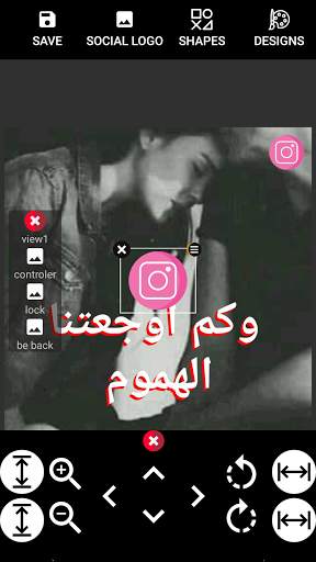 Diseñador de publicaciones screenshot 7
