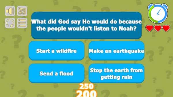 Bible Games Triva screenshot 3