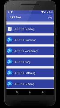 JLPT Test screenshot 8