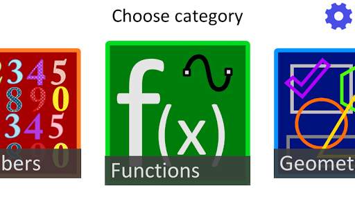 Apps in Math 1 تصوير الشاشة