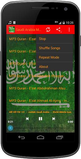 Saudi Arabic MUSIC Radio screenshot 2