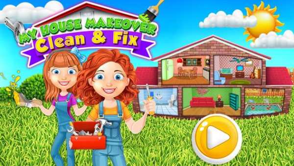 My House Makeover screenshot 11